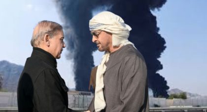 Pakistan Warns Of Irreversible Risks Condemns Attack Near Uae Nuclear Site
