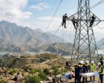 Pakistani Electric Company Opens Engineering Jobs With Rs1 5 Salary