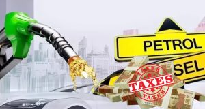 Pakistani Govt Collects Over Rs1200 Billion In Petroleum Levy In Last 9 Months