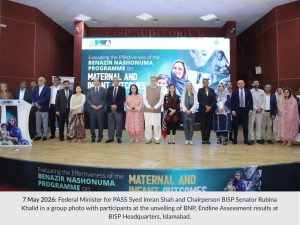 Pakistans Bnp Achieves Major Milestone In Tackling Child Malnutrition As Evaluation Reveals Big Improvements In Child Health