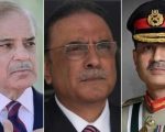 Pakistans Civil Military Leadership Calls For Unity Sacrifices As Nation Celebrates Eidul Azha 2026