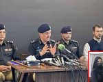 Pinky Drug Case Deepens As Police Uncover International And Local Links