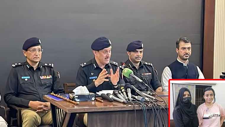 Pinky Drug Case Deepens As Police Uncover International And Local Links