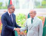 Pm Shehbaz Aga Khan V Pledge New Phase Of Cooperation Across Key National Development Sectors