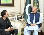 Pm Shehbaz Orders Quick Speed Framework For Crypto Virtual Assets In Pakistan
