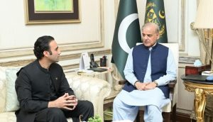 Pm Shehbaz Orders Quick Speed Framework For Crypto Virtual Assets In Pakistan