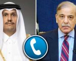 Pm Shehbaz Qatari Premier Discuss Regional Peace Efforts In Phone Call