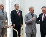 Pm Shehbaz Sharif Receives Grand Welcome In Beijing As Pak China Talks Enter Crucial Phase
