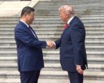President Xi Stresses Cooperation Between China And Us For Global Peace Development