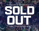 Psl 11 Final Sold Out As Qaddafi Stadium Set For Packed House