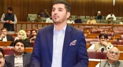 Pti Mna Alleges Quetta Dc Sent Him Girls Phone Number For Meeting