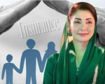 Punjab Becomes First Province To Launch General Insurance Company