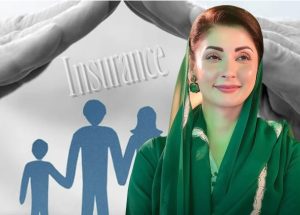 Punjab Becomes First Province To Launch General Insurance Company