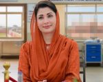 Punjab Cm Maryam Nawaz Undergoes Major Surgery At Sharif Medical City