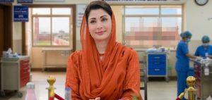 Punjab Cm Maryam Nawaz Undergoes Major Surgery At Sharif Medical City