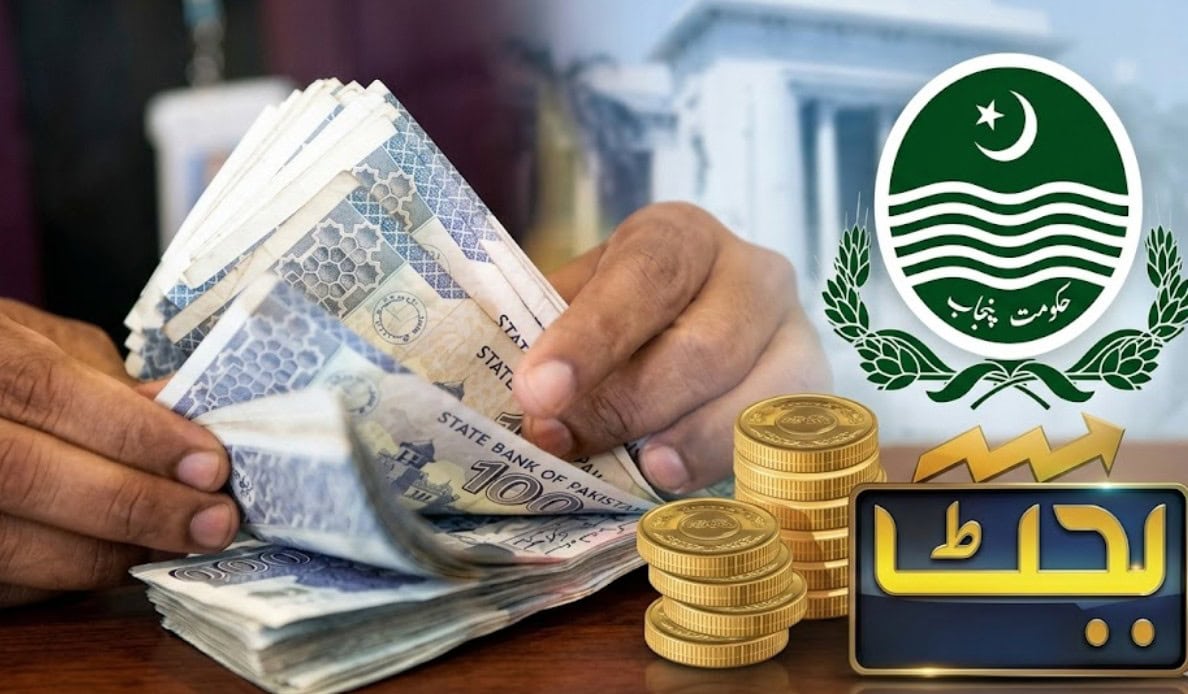Update of salaries and pension of Punjab government ….. Update of salaries and pension of Punjab government …..
