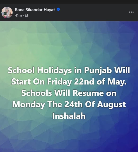 Punjab Schools Summer Vacations To Start From May 22 Check Full Schedule 