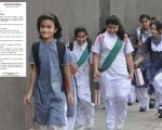 Punjab Schools To Reopen From June 1 For Summer Camps