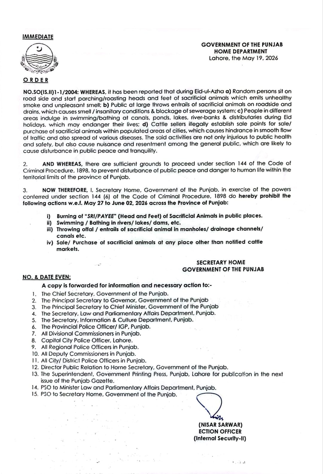 Punjab Under Section 144 During Eid Ul Azha With New Restrictions Imposed