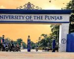 Punjab University Announces Summer Vacation From June 1
