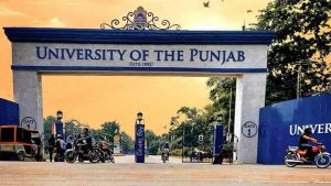 Punjab University Announces Summer Vacation From June 1