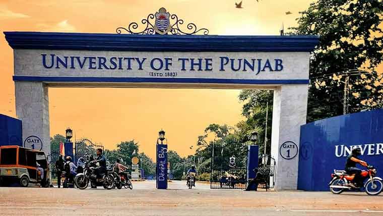 Punjab University Announces Summer Vacation From June 1
