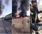 Quetta Railway Track Blast Near Chaman Phatak Leaves Over 20 Injured
