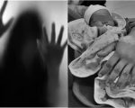 Rawalpindi Woman Gives Birth To Girl After Being Raped For Months In Hotel Room
