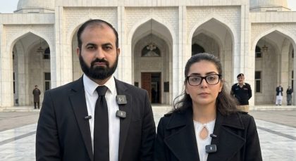 Relief For Imaan Mazari As Sc Orders Ihc To Decide Sentence Suspension Plea In 2 Weeks