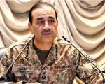 Resolution Submitted In Sindh Assembly To Nominate Cdf Munir For Nobel Peace Prize