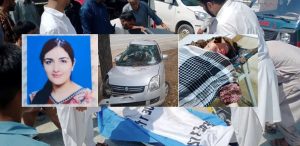 Ryan Wazir Daughter Of Ex Ambassador Ayaz Wazir Dies In High Speed Crash In Islamabad