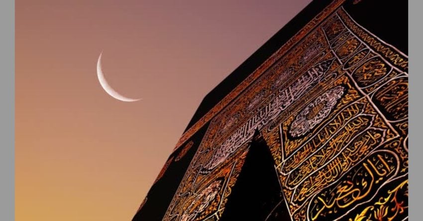 Saudi Arabia Announces Zilhaj Moon Sighting Eidul Azha On May 27