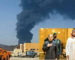 Saudi Arabia Backs Pakistans Mediation As Gulf Tensions Rise After Uae Attack