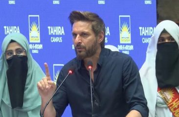 Shahid Afridi Faces Backlash Over No Mobile Phones Before Marriage Remark