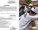 Sindh Govt Cuts Eid Ul Azha Holidays From 4 Days To 3 New Notification Here