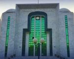 Suicide Attempt Declared A Crime As Pakistans Islamic Court Reverses 2022 Legislation