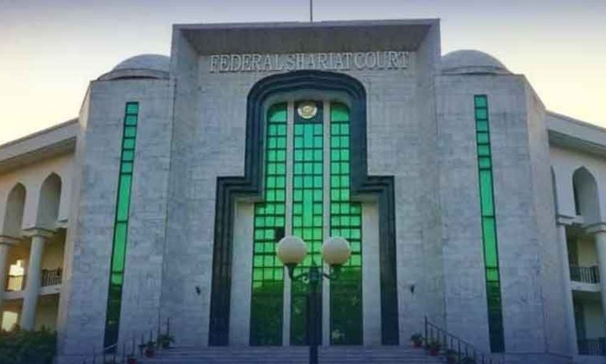 Suicide Attempt Declared A Crime As Pakistans Islamic Court Reverses 2022 Legislation