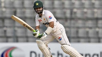 Sylhet Test Pakistan Need 121 More Runs To Win With 3 Wickets In Hand