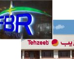Tehzeeb Bakery Raided By Fbr Amid Tax Crackdown In Islamabad