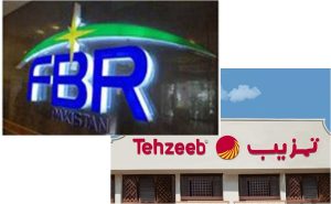 Tehzeeb Bakery Raided By Fbr Amid Tax Crackdown In Islamabad