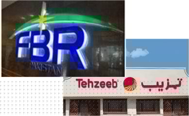Tehzeeb Bakery Raided By Fbr Amid Tax Crackdown In Islamabad