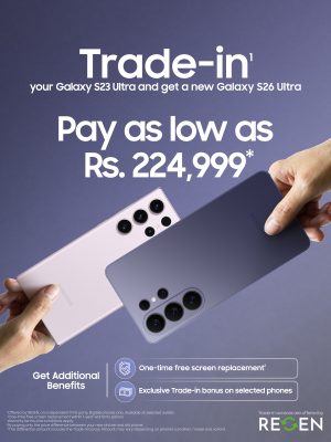 The Trade In Program Youve All Been Waiting For 