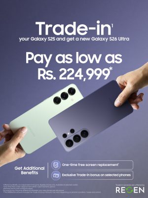 The Trade In Program Youve All Been Waiting For 