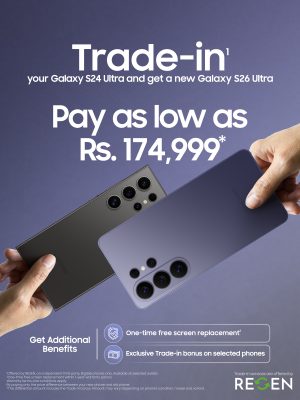The Trade In Program Youve All Been Waiting For 