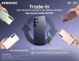 The Trade In Program Youve All Been Waiting For