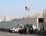 Us Closes Its Consulate In Peshawar
