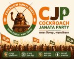 What Is The Cockroach Janata Party And Why Is Indias Government So Afraid Of It