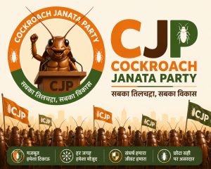 What Is The Cockroach Janata Party And Why Is Indias Government So Afraid Of It