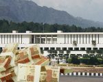 Which Govt Officials In Pakistan Are Getting Up To Rs1 5 Crore Monthly Salaries Full Details Here