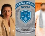 Which Pml N Mpa Is Accused Of Harassing Actress Momina Iqbal